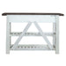 Farmhouse Server in White/Oak - Furniture House (VA)