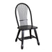 Treasures Sheaf Back Side Chair - Black image