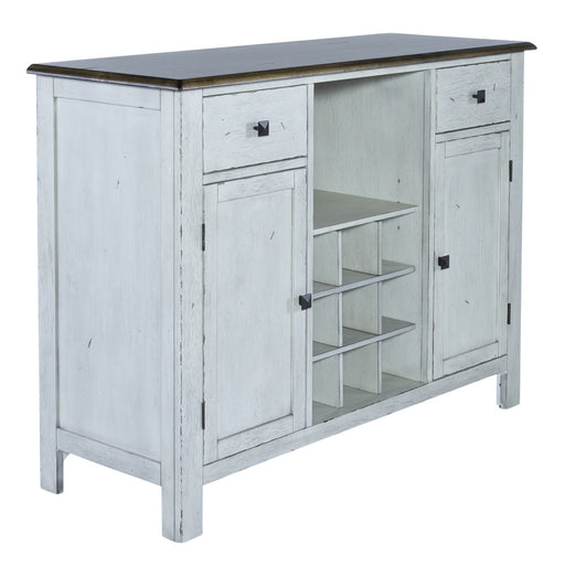 Carolina Crossing Server in White - Furniture House (VA)