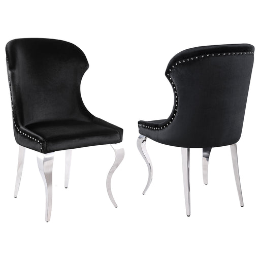 Cheyanne Dining Side Chair - Furniture House (VA)