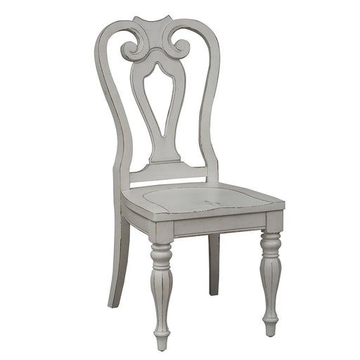 Magnolia Manor Splat Back Side Chair (RTA) - Furniture House (VA)