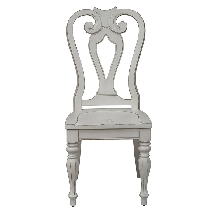 Magnolia Manor Splat Back Side Chair (RTA) - Furniture House (VA)