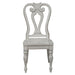 Magnolia Manor Splat Back Side Chair (RTA) - Furniture House (VA)