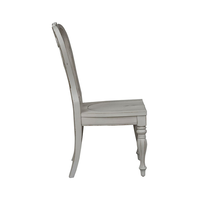 Magnolia Manor Splat Back Side Chair (RTA) - Furniture House (VA)
