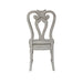 Magnolia Manor Splat Back Side Chair (RTA) - Furniture House (VA)