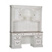 Magnolia Manor Credenza & Hutch - Furniture House (VA)