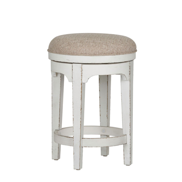Magnolia Manor 4 Piece Console Set (1-Console 3-Stools) - Furniture House (VA)