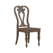 Magnolia Manor Splat Back Side Chair (RTA) - Furniture House (VA)