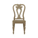 Magnolia Manor Splat Back Side Chair (RTA) - Furniture House (VA)