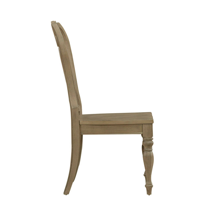Magnolia Manor Splat Back Side Chair (RTA) - Furniture House (VA)