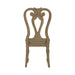 Magnolia Manor Splat Back Side Chair (RTA) - Furniture House (VA)