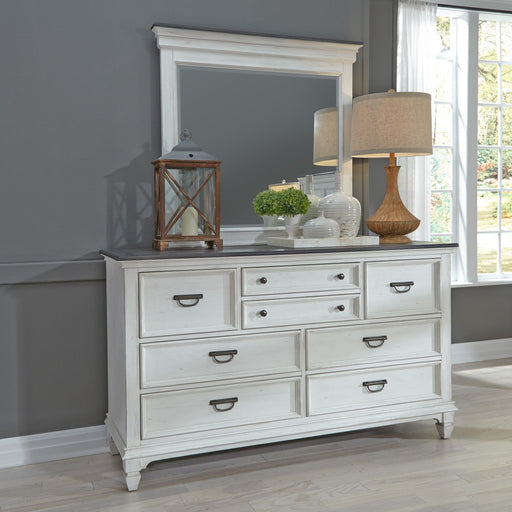 Allyson Park King California Panel Bed, Dresser & Mirror, Night Stand - Furniture House (VA)