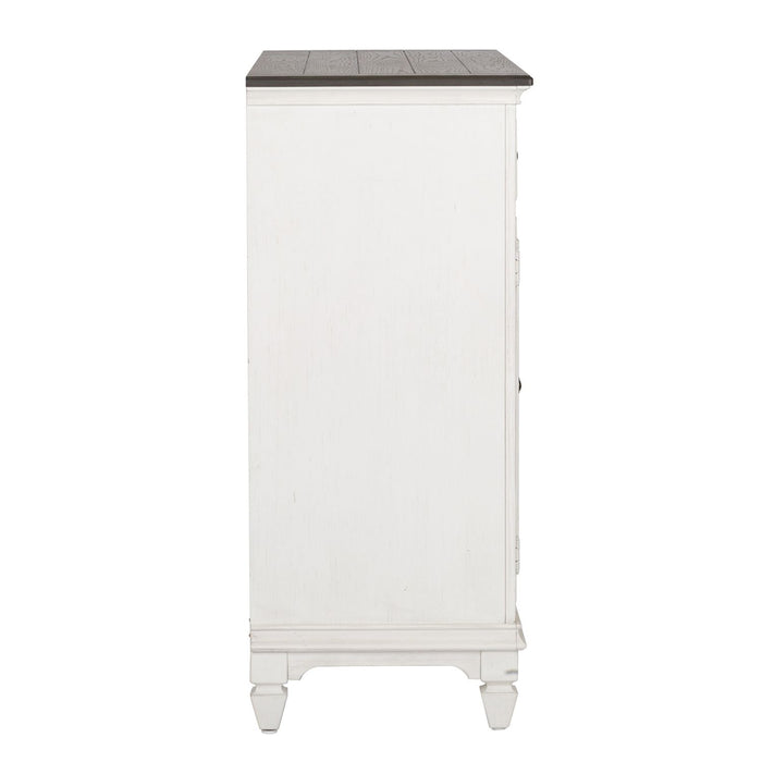 Allyson Park Buffet in White with Charcoal - Furniture House (VA)