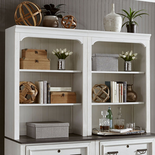 Allyson Park Bunching Lateral File Hutch in Wirebrushed White - Furniture House (VA)