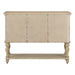 Summer House Server - Furniture House (VA)