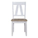 Lindsey Farm Splat Back Side Chair (RTA) - Furniture House (VA)