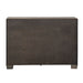 Tanners Creek Server in Greystone - Furniture House (VA)