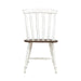 Al Fresco Slat Back Side Chair (RTA) - Furniture House (VA)