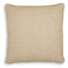 Macsen Pillow (Set of 4) - Furniture House (VA)