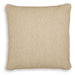 Macsen Pillow (Set of 4) - Furniture House (VA)