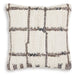 Wimings Pillow (Set of 4) - Furniture House (VA)