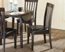 Hammis Dining Chair Set - Furniture House (VA)