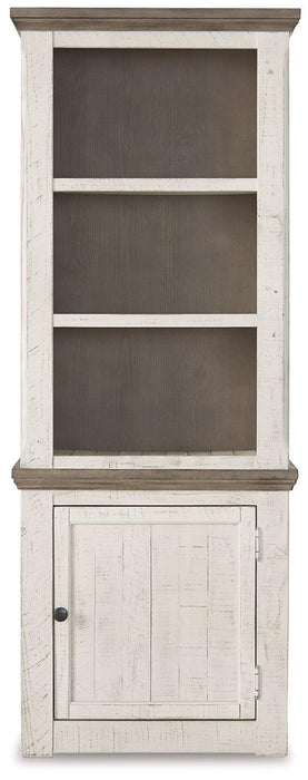 Havalance Right Pier Cabinet - Furniture House (VA)