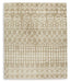 Bunchly 7'10" x 10'3" Washable Rug - Furniture House (VA)
