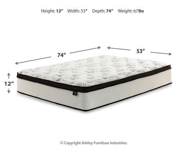 Socalle Bed and Mattress Set - Furniture House (VA)