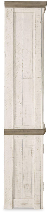 Havalance Right Pier Cabinet - Furniture House (VA)