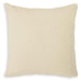 Kydner Pillow (Set of 4) - Furniture House (VA)