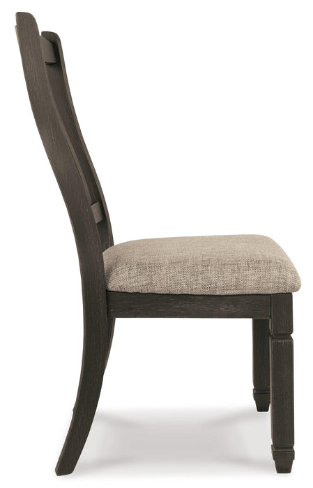 Tyler Creek Dining Set - Furniture House (VA)