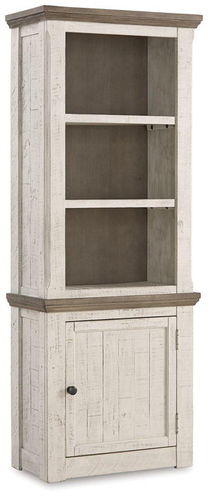 Havalance Right Pier Cabinet - Furniture House (VA)