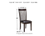 Hammis Dining Set - Furniture House (VA)