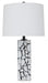 Macaria Table Lamp - Furniture House (VA)
