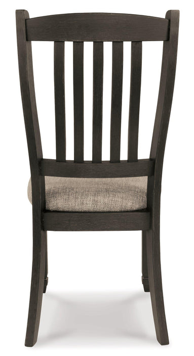 Tyler Creek Dining Set - Furniture House (VA)