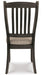 Tyler Creek Dining Set - Furniture House (VA)