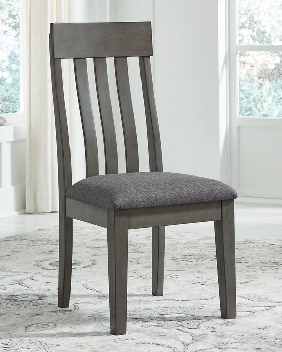 Hallanden Dining Room Set - Furniture House (VA)