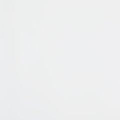 Binterglen Chest of Drawers - Furniture House (VA)