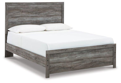 Bronyan Bedroom Set - Furniture House (VA)