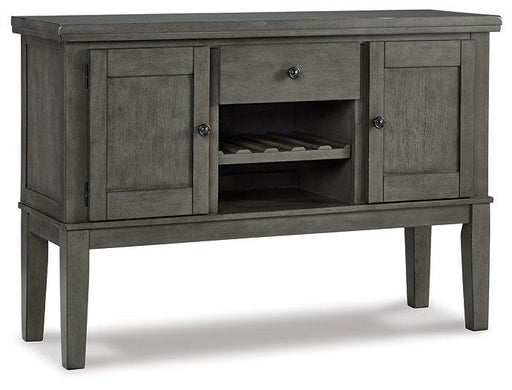 Hallanden Dining Server - Furniture House (VA)