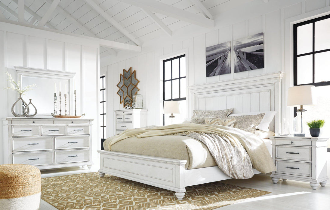 Kanwyn Bedroom Set - Furniture House (VA)