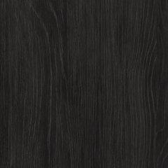 Belachime Nightstand - Furniture House (VA)