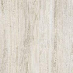 Bellaby Chest of Drawers - Furniture House (VA)