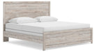 Broachmyn Bed - Furniture House (VA)