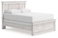 Makidern Bed - Furniture House (VA)