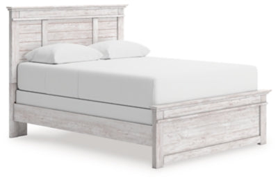 Makidern Bed - Furniture House (VA)