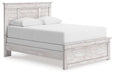 Makidern Bed - Furniture House (VA)