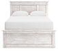 Makidern Bed - Furniture House (VA)