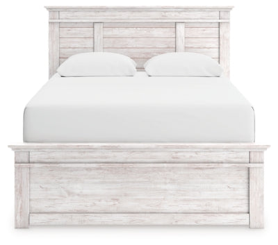 Makidern Bed - Furniture House (VA)